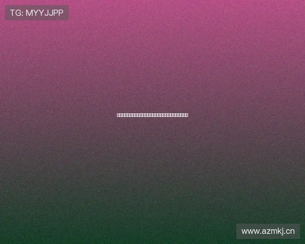 畅享全球足球赛事精彩直播，实时比分分析与深度解读尽在掌握